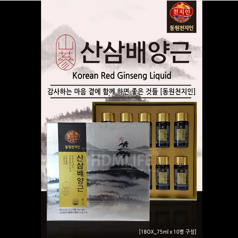 [동원천지인] 산삼배양근 선물세트 75ml*10병