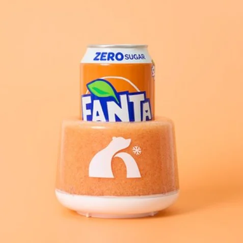 늘시 쿨보틀(주황)