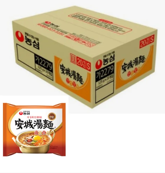 안성탕면멀티