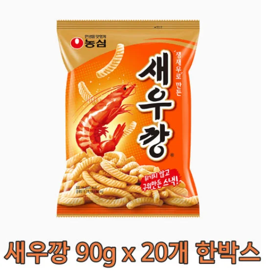 새우깡 90g*20