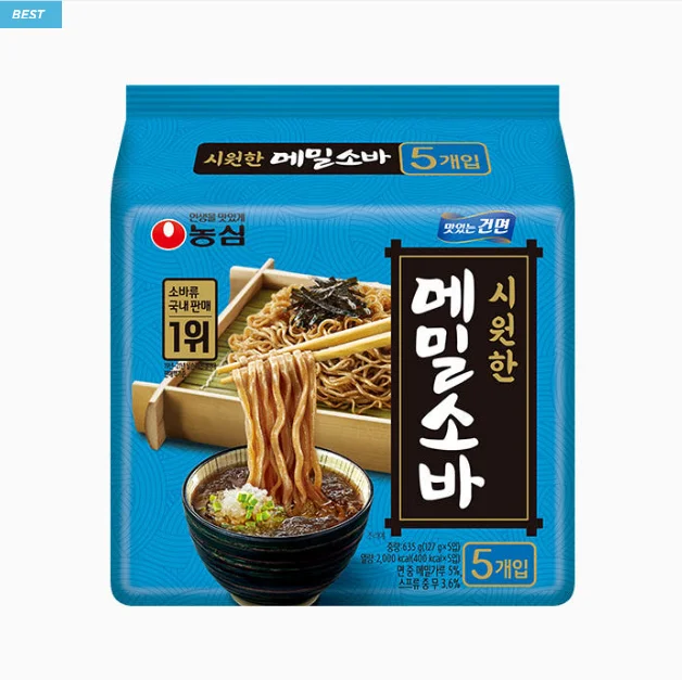 메밀소바 127g*4입