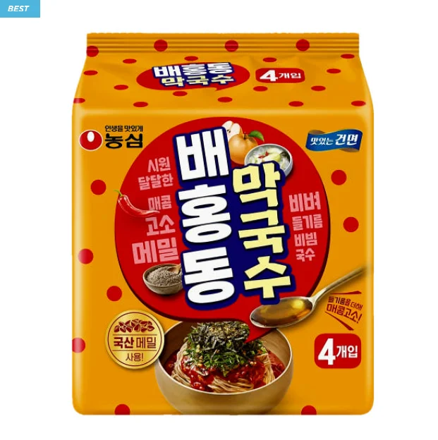 배홍동 막국수 114g*4입