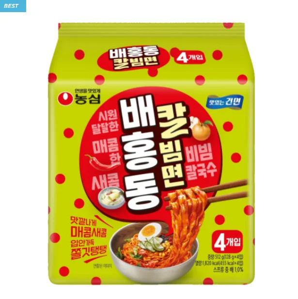 배홍동 칼비빔 1285g*4입