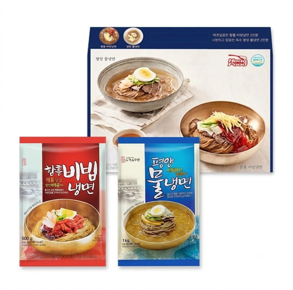 홍푸드 평양물냉면500g(2인분)+함흥비빔냉면1kg(2인분) 밀키트 4인분세트