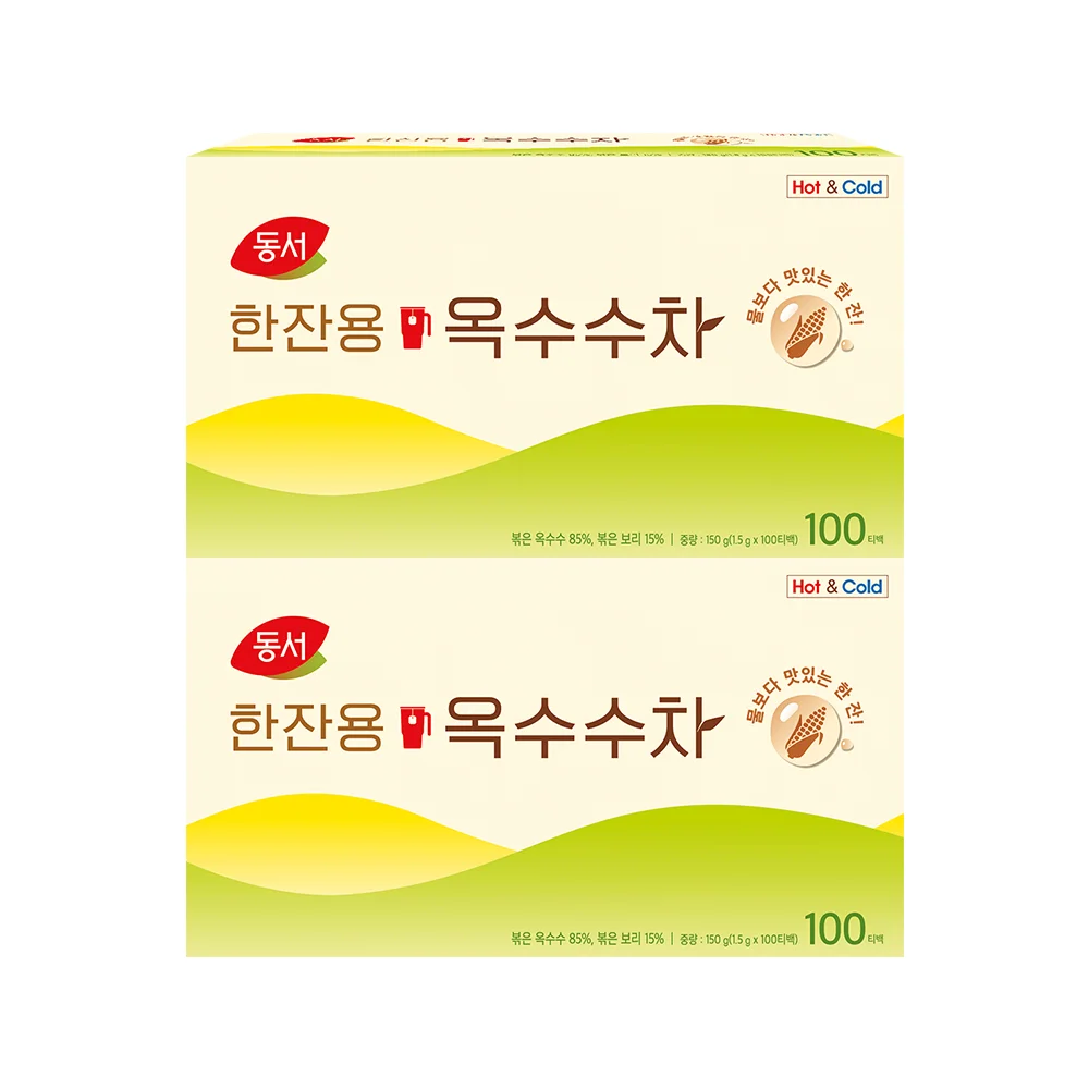 동서 한잔용 옥수수차 100t + 100t